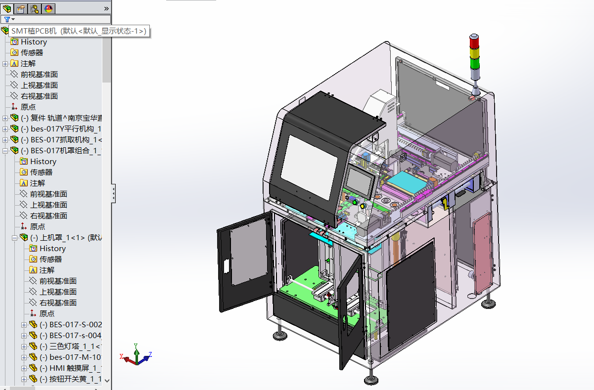 pcbһ10 SMT�ھ��Ԅ�ֲPCB�C�����S�D