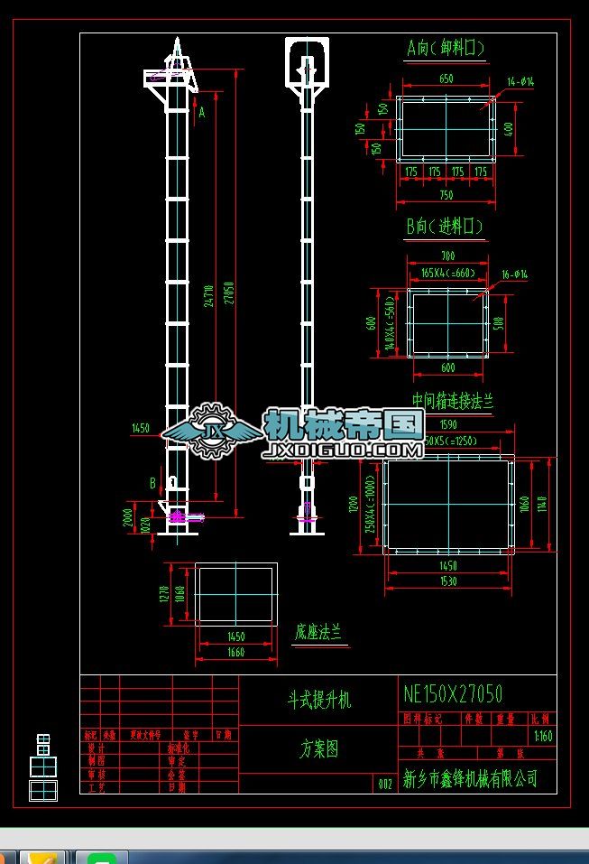 002��ʽ�����CNE150X27.05��