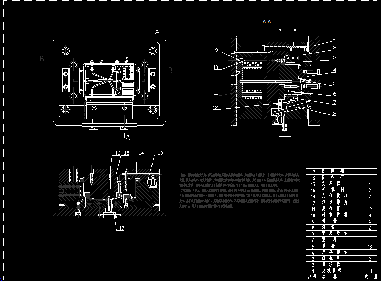 ��ɫ�ҕ�Cǰ��ע��ģ�OӋ�b��DCAD�D��