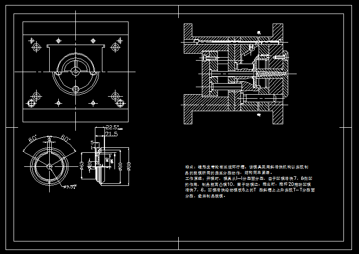 ��݆ע��ģ�OӋ�b��DCAD�D��