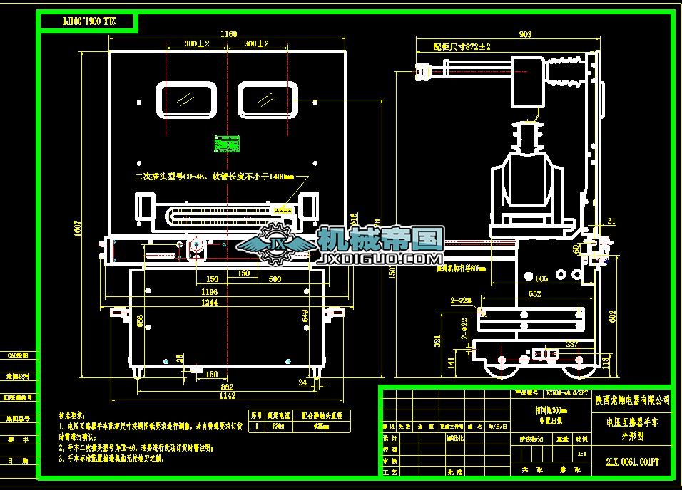 늉���������܇���ΈD