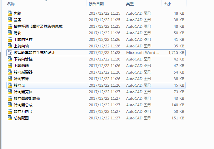 ������Ͳע��ģ�OӋ��ȫ���OӋ��Ԕ���D����