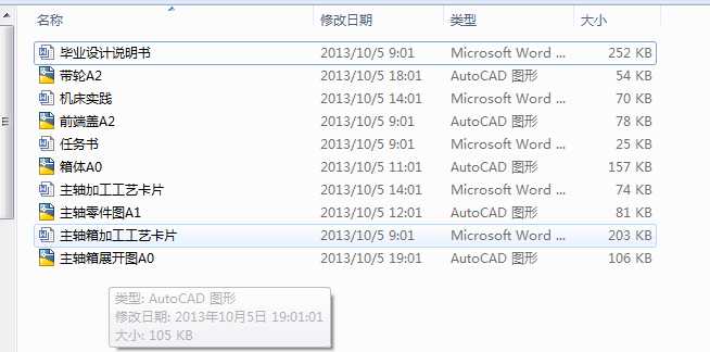 SSCK20A���ؙC�����S�����S�����w���ؼӹ���ˇ���������ؼӹ�������