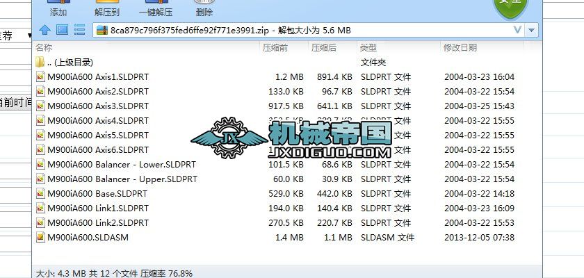 �l(f��)�ǿ�M900iA600�C(j��)����