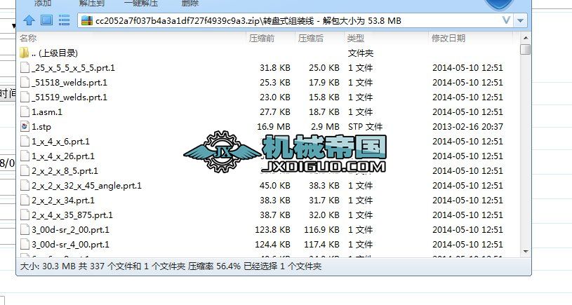 �D�Pʽ�M�b��