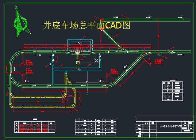 ����܇����ƽ��CAD�D