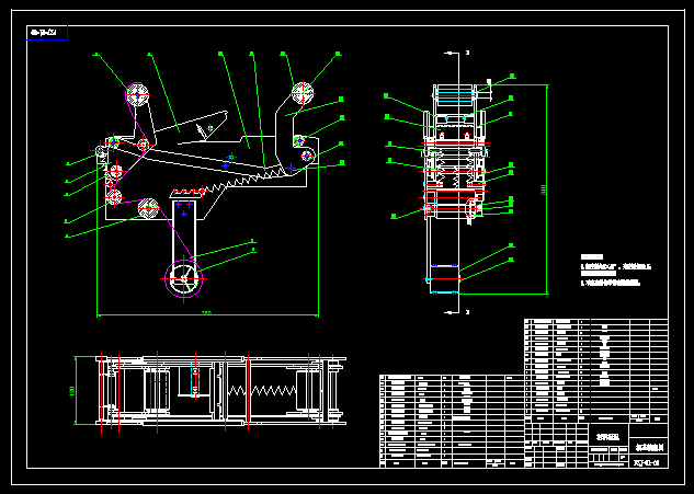 ����C�Cо�b��D�����ˣ�