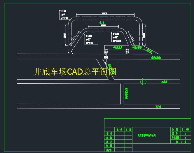 ����܇��CAD��ƽ��D