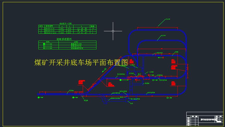 ú�V�_�ɾ���܇��ƽ�沼�ÈD