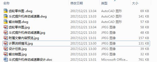 ��ʽ�����C���Ӝp�����OӋ