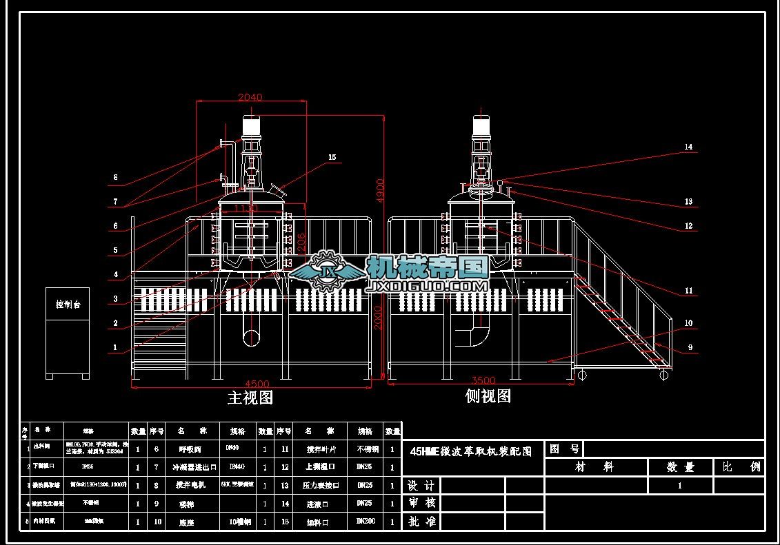 ΢����ȡ��