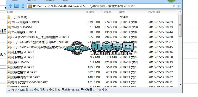 20P��ˮ�C���S�D