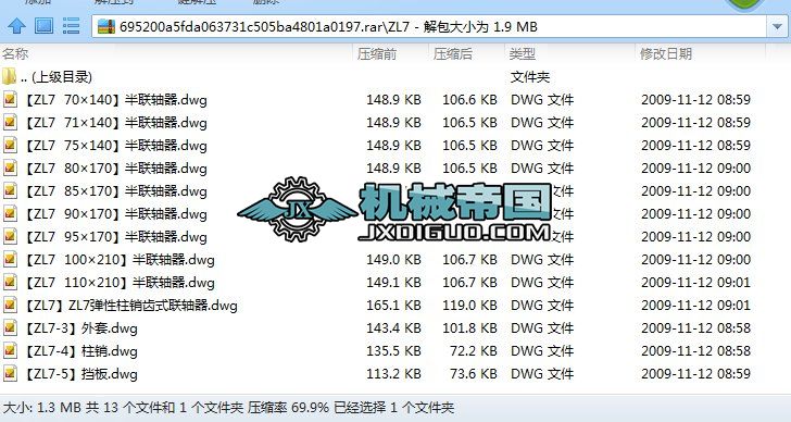 ZL7�������N�Xʽ�S��