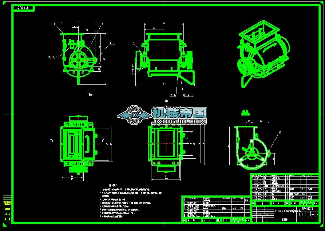 �Nʽ����C���w�b���w