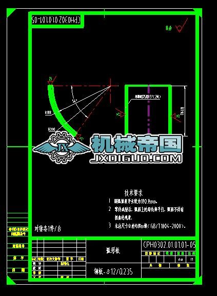 CPH0302.01.01.01һ05���ΰ�