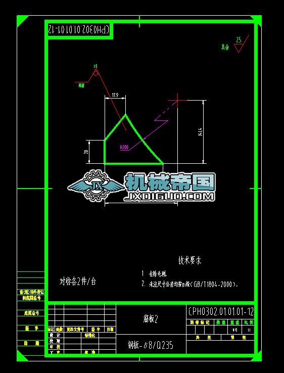 CPH0302.01.01.01һ12���2�D