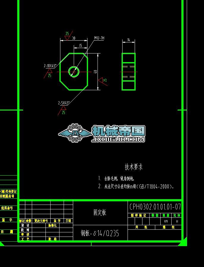 CPH0302.01.01.01һ07�̶���
