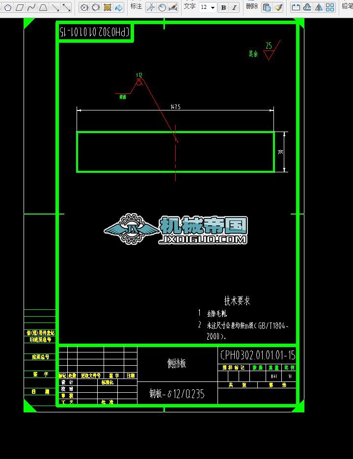 CPH0302.01.01.01һ15�ȓ���D