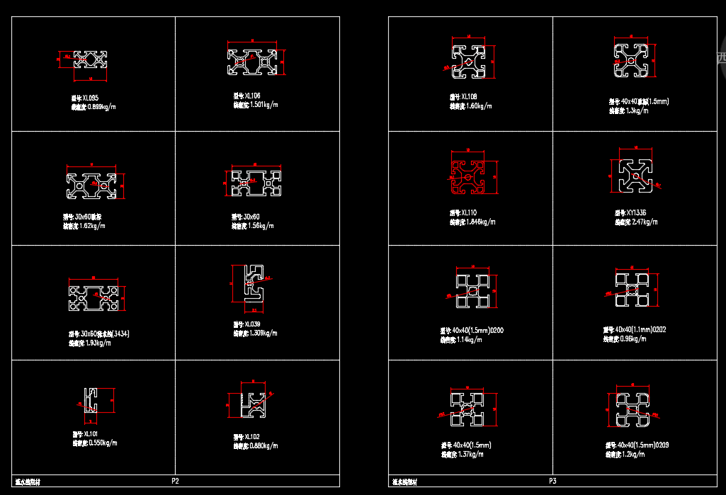 ���I(y��)�X�ͲĽ���D