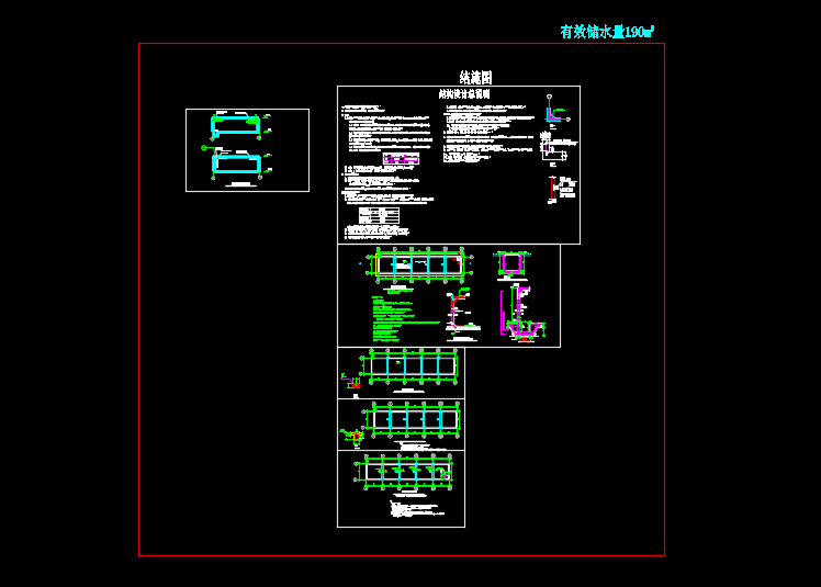 ����ˮ��CAD�OӋ�D��