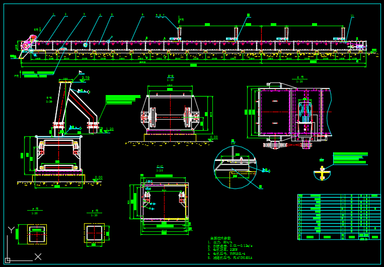 �p朹ΰ�ݔ�͙C