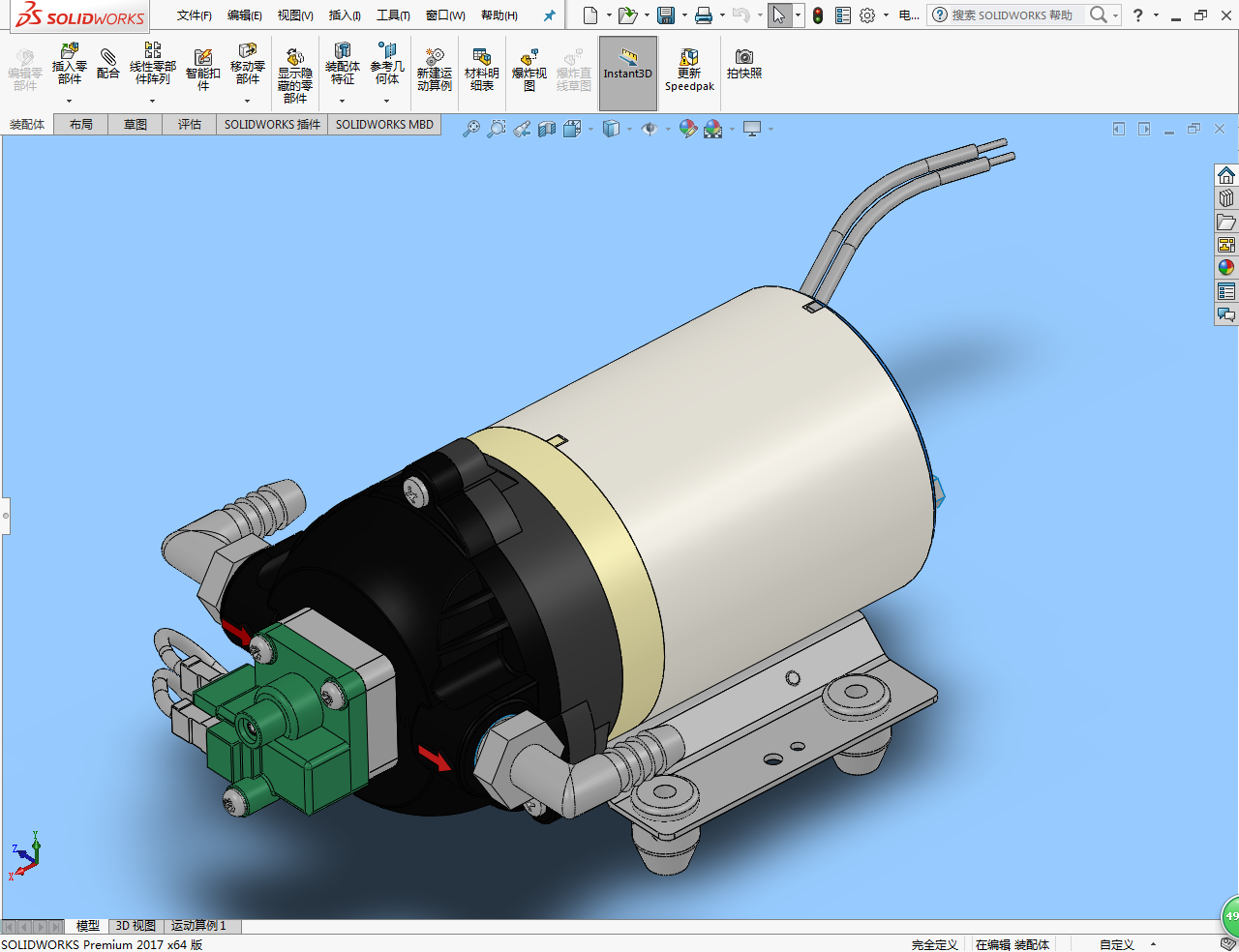 늄�(d��ng)�����S�D