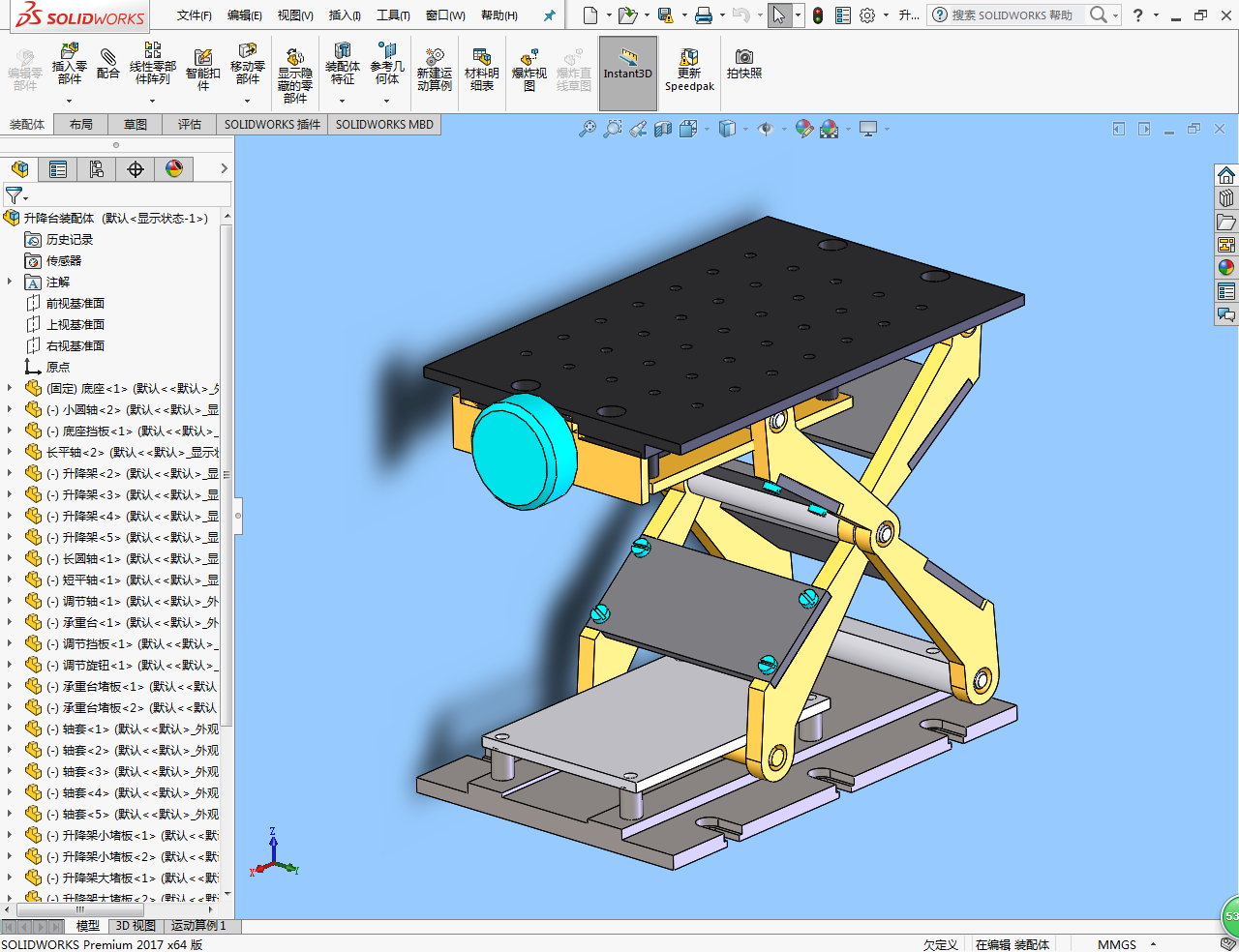 �֓u�����_���S�D