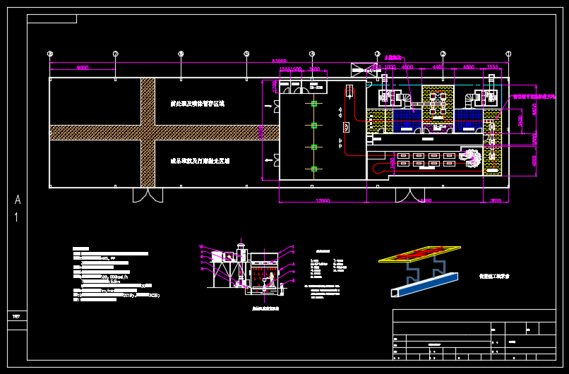 ��܇���ϼ��f������Ϳ�b��ˮ��