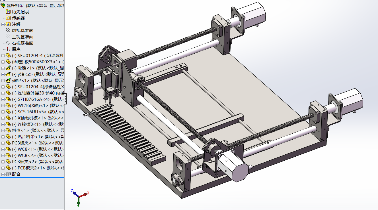 �ɿ��NƬ�C�C�����S�D