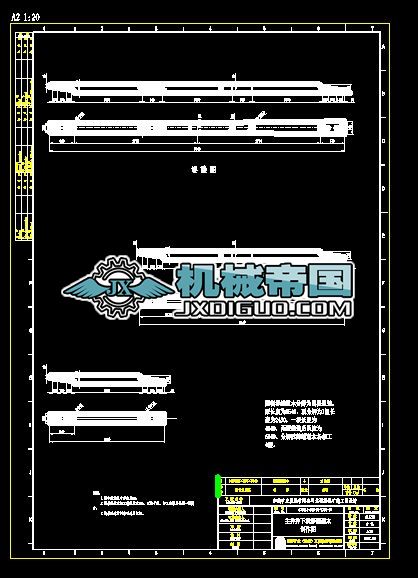 10t�̓��Ն����������D