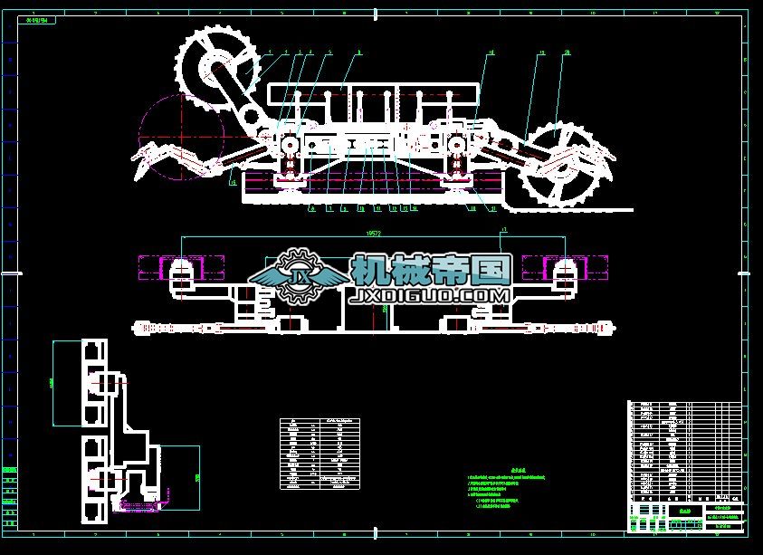 ��ú�C���CA0�D