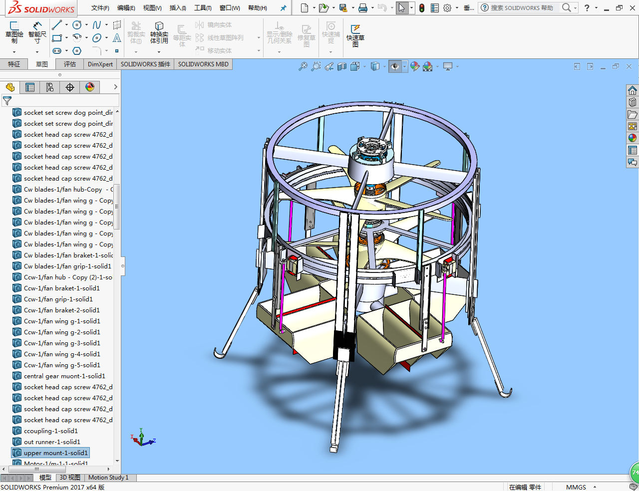 ��ֱ�𽵟o�˙C