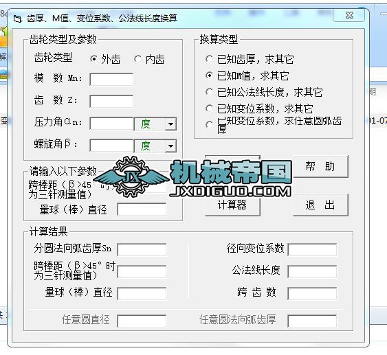 �X��Mֵ��׃λϵ��(sh��)���������L�ȓQ��