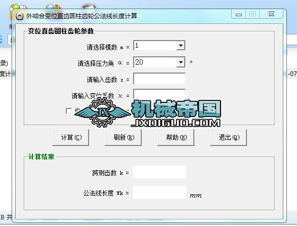 �������L��Ӌ��1.0