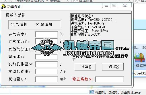 ���͙C�����͙C_��������