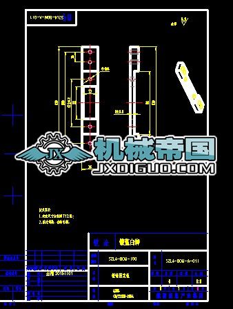 SZL4һBOMһ011һA�q朹̶���D