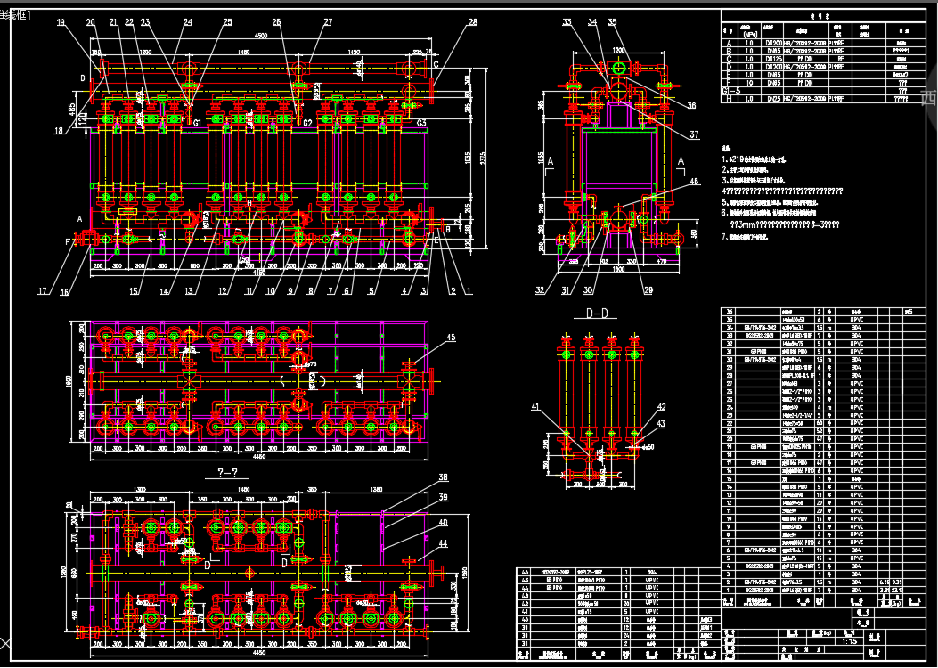 ��ʽĤ�b�ÈD