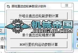 ֱ�X�X݆������(sh��)�Լ����X����Ӌ��