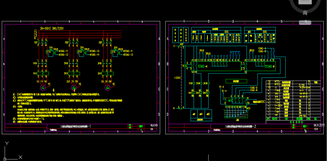 ���_(t��i)��ˮ��݆�������\(y��n)��ȫ������(d��ng)