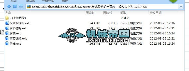 ��ʽ�z�݆������