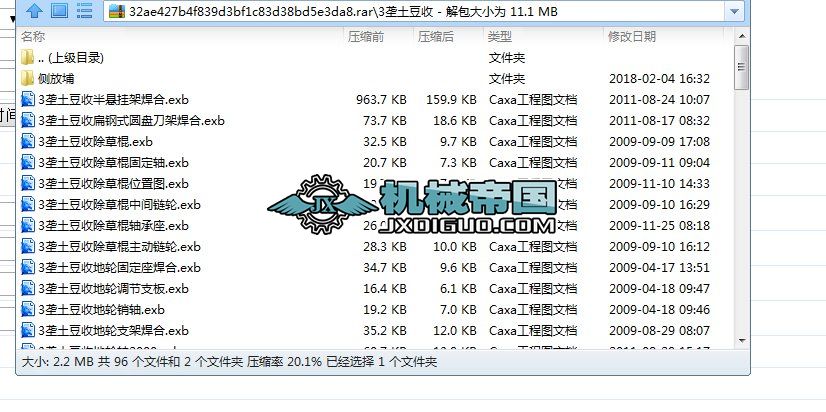 3�������ՈD