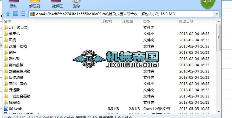 ��ؓ(f��)ʽ����(li��n)����