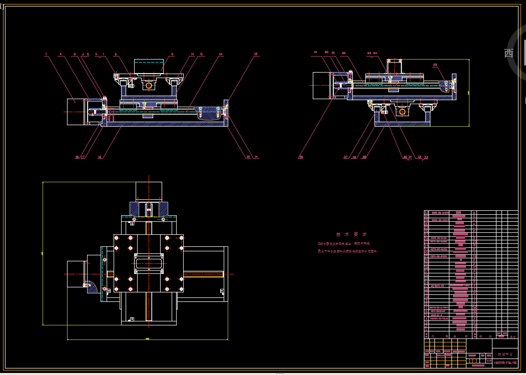 �߉�ˮ���ׇ��������ԄӜyԇ�b���OӋ
