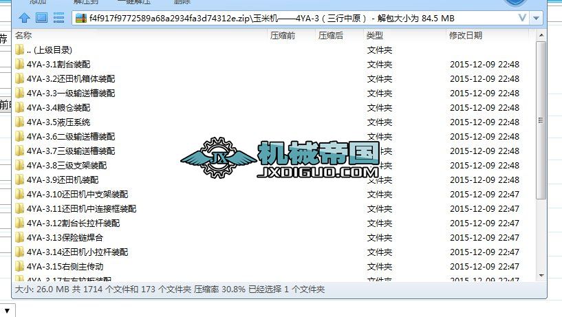 ���יC4YAһ3��������ԭ��