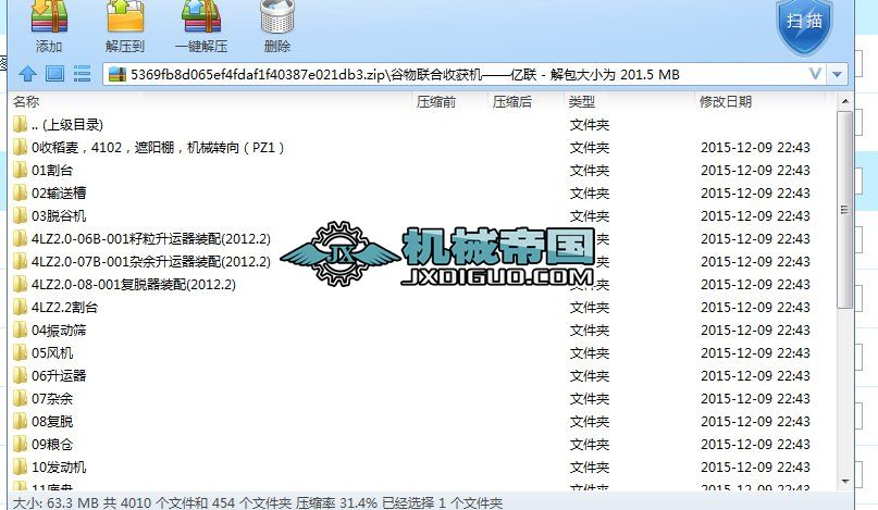 �������ի@�C�|