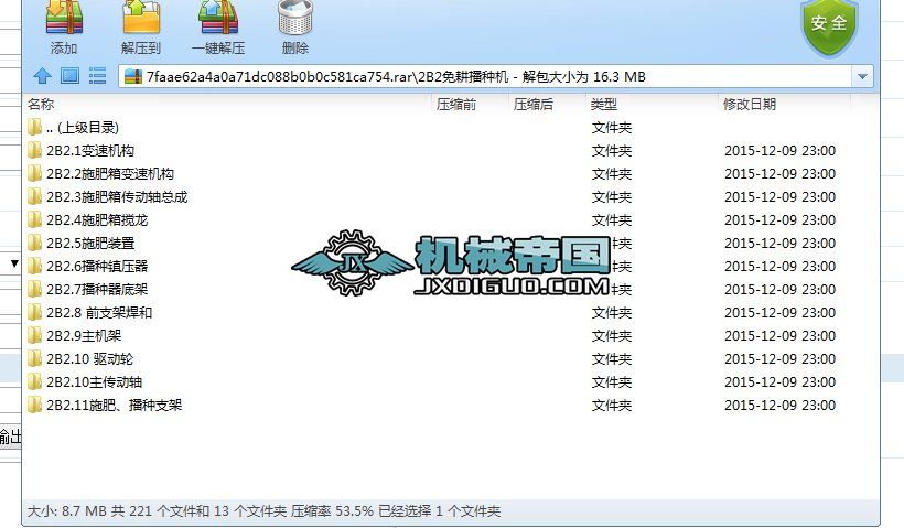 2B2������N�C