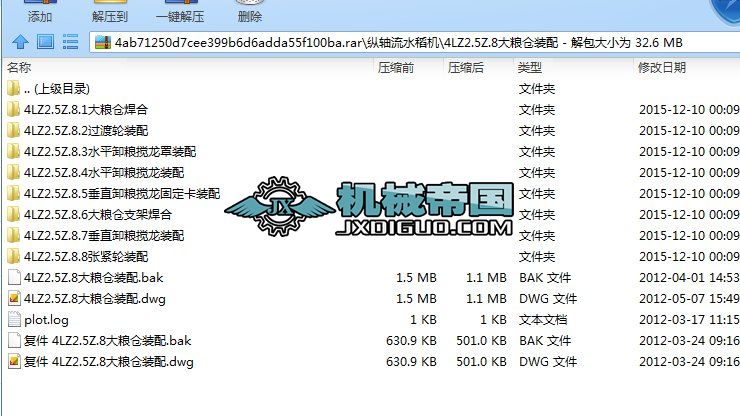 �v�S��ˮ���C