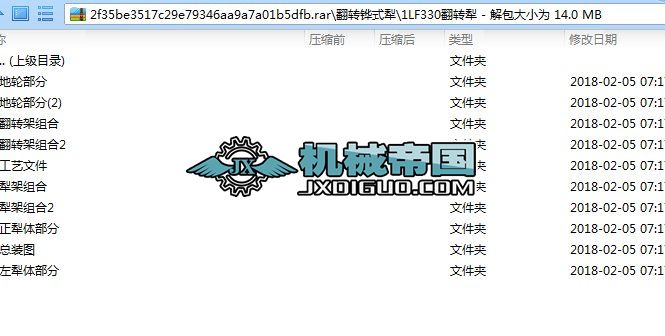 ���D(zhu��n)�fʽ��