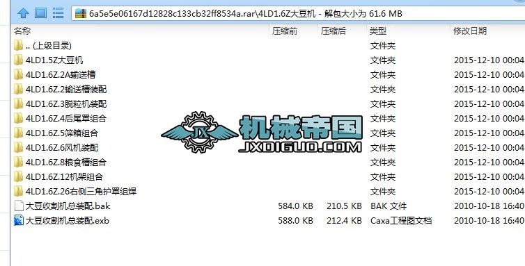 4LD1.6Z�󶹙C(j��)�D