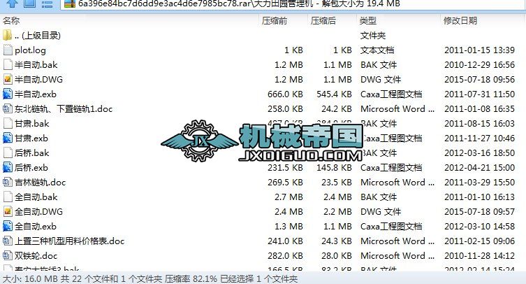 ������@����C(j��)